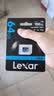 雷克沙（Lexar）64GB TF（MicroSD）存储卡 C10 U3 V30 A1 高速内存卡 读速100MB/s 持久稳定（633x） 实拍图