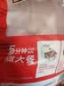 大希地火山石烤肠组合3kg/60根 原味黑椒玉米大礼包 空气炸锅半成品 实拍图
