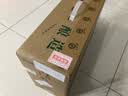 迎驾贡酒 贡9 浓香型白酒 50度520ml*4瓶 整箱 洞9 中秋礼品送礼 实拍图