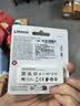 金士顿（Kingston）128GB USB3.2 Gen 1 U盘 DTXG2 大容量U盘 多彩钥匙环 轻巧便携 学习办公投标电脑车载优盘 实拍图