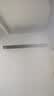 美的空调 空界M5 大1.5匹新一级能效 变频纯铜管 卧室壁挂式空调挂机（支持鸿蒙智联）KFR-35GW/M5 实拍图