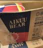 爱酷熊（AIKUUBEAR）畅吸拉拉裤XXXXL76全包臀婴儿男女通用超薄透气尿不湿（18-20kg） 实拍图