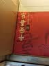 布迪思入户门地垫 进户门口垫子 可裁剪吸水防滑进门脚垫90*60CM 实拍图