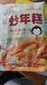 云山半韩式炒年糕条含酱料270g 部队火锅食材方便菜韩餐配料年糕速食 实拍图
