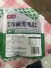 潮夫道冷藏黑毛肚250g 川渝涮火锅食材毛肚牛杂千层肚牛百叶生鲜 实拍图