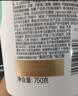潘婷去屑氨基酸洗发水750G丝质顺滑洗发水洗头膏京东自营柔顺滋养留香 实拍图
