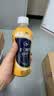 统一阿萨姆原味奶茶 6入装奶茶饮料 300ml*6瓶（新旧款随机发货） 实拍图