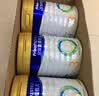 美素佳儿（Friso）皇家幼儿配方奶粉 3段（1-3岁幼儿适用）800g 乳铁蛋白 (新国标) 实拍图