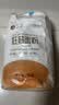 新良纯享低筋小麦粉5斤装 低筋面粉 烘焙原料 饼干糕点用纸包装面粉 实拍图
