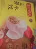 湾仔码头大白菜猪肉水饺1320g66只速食面点饺子夜宵儿童早餐中秋送礼 实拍图