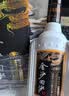 金沙回沙酒 钻石五星 酱香型白酒 53度 500ml*6瓶 整箱装【中秋送礼】 实拍图