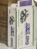 欧亚大理高原全脂纯牛奶 250g*24盒 实拍图