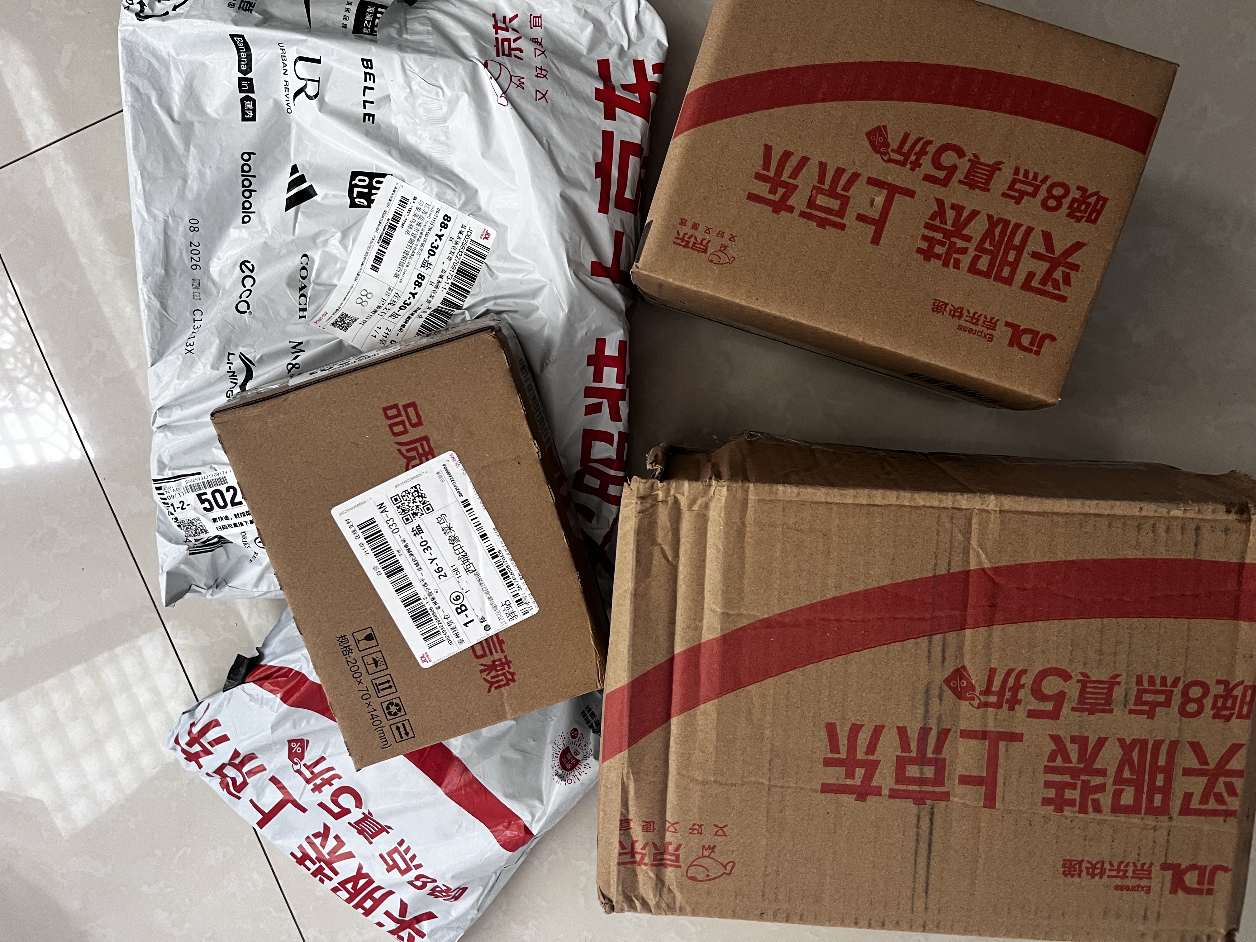 来伊份居司令猪肉脯原味200g靖江风味手撕猪肉干高蛋白解馋休闲零食 实拍图