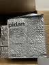 pidan猫砂 豆腐猫砂2.4kg*4包强力吸臭纯猫砂 可冲厕所非膨润土砂 实拍图