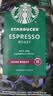 星巴克（Starbucks）精品烘焙咖啡豆阿拉比卡豆 京东专供中秋礼盒共620g送手摇磨豆机 实拍图