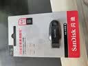 Sandisk闪迪64GB USB3.2 U盘 CZ550黑色 读速100MB/s 安全加密 数据恢复 学习办公电脑车载 高速大容量优盘 实拍图