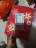 雪花啤酒【超值组套】节庆红罐 500ml*12听*3箱 喜庆礼盒 节日送礼 实拍图