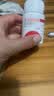 [沈阳红药] 乳癖消片0.32g*100片/盒*5盒 实拍图