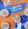 威猛先生（Mr Muscle）洁厕宝 40g*20块 清香型 洁厕块 马桶清洁 蓝泡泡 洁厕灵 厕所 实拍图