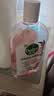 滴露（Dettol）衣物消毒液自然香氛洗衣除菌液 除螨除异味去汗臭48h留香1000ml*1 实拍图