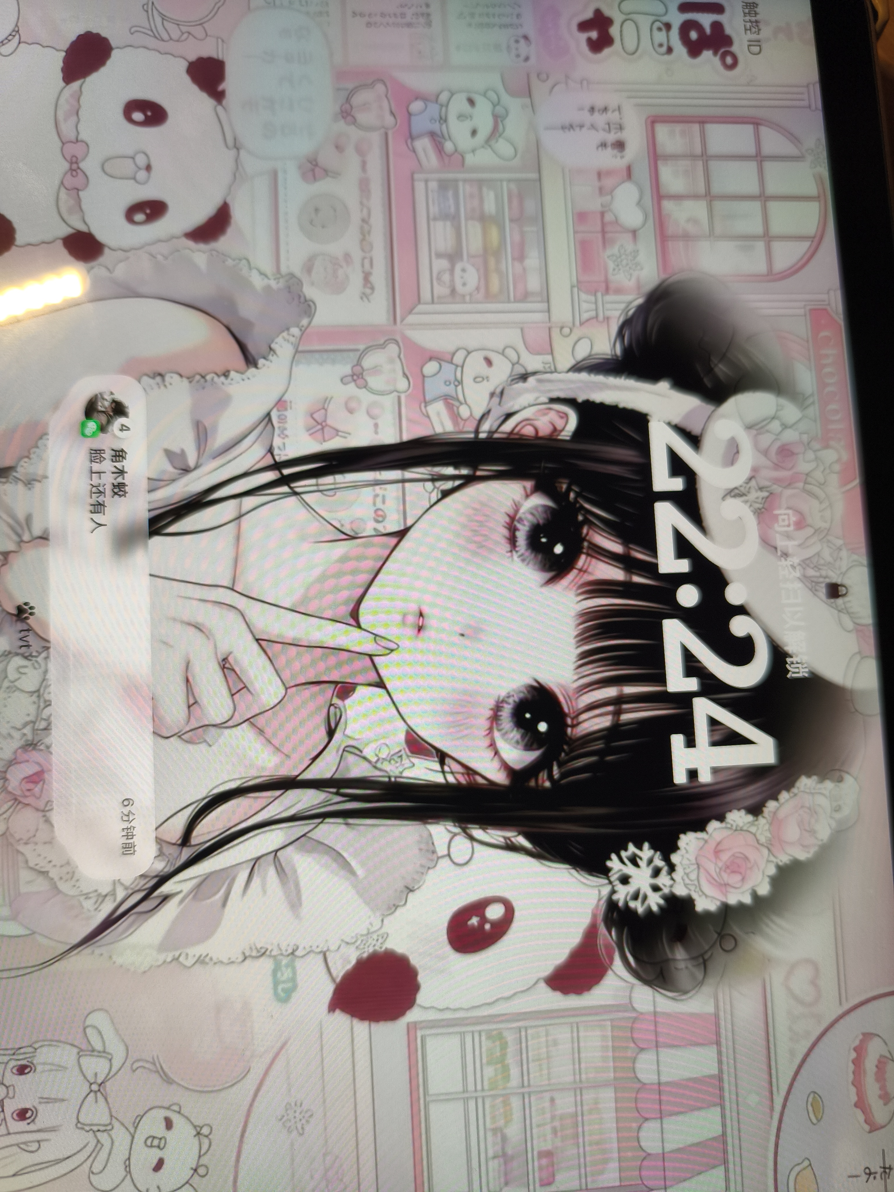 Apple/苹果 iPad 11英寸 A16芯片2025年款 平板电脑 (256GB WLAN版/学习办公娱乐)银色 实拍图