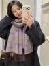 CACUSS【加大加宽】围巾女秋冬披肩外搭保暖护颈丝巾送女生妈妈生日礼物 实拍图