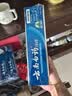 云南白药牙膏经典系列家庭装清新口气健齿护龈改善牙龈问题留兰香型180g*3 实拍图