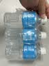 宝矿力水特 意涌电解质水饮料 350ml*3瓶装 运动饮料低糖低卡路里 实拍图