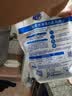 超能【肖战同款】洁净柔护洗衣液自然清香2kg*1袋温和不刺激天然椰油 实拍图