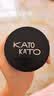 KATO-KATO【姜乘澜同款】刷新散粉柔焦控油持妆哑光细腻不脱妆03 6.5g 实拍图