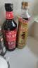 金龙鱼纯芝麻香油480ml【一级】凉拌调味烹饪火锅调味油玻璃瓶小磨香油 实拍图