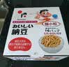 喜代美山大纳豆即食40g*4盒尝鲜款 日本原装进口北海道极小粒激酶发酵菌 实拍图