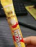 雀巢（Nestle）【樊振东同款】咖啡粉1+2奶香速溶三合一冲调饮品30条450g 实拍图