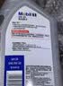 美孚（Mobil）银美5W-30机油6L+机滤+空调滤+空气滤+工时单次大保养30天可用 实拍图