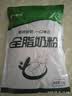 新农9月产新农奶粉1kg*1袋新疆全脂奶粉学生中老年高钙奶粉 1kg全脂奶粉 实拍图