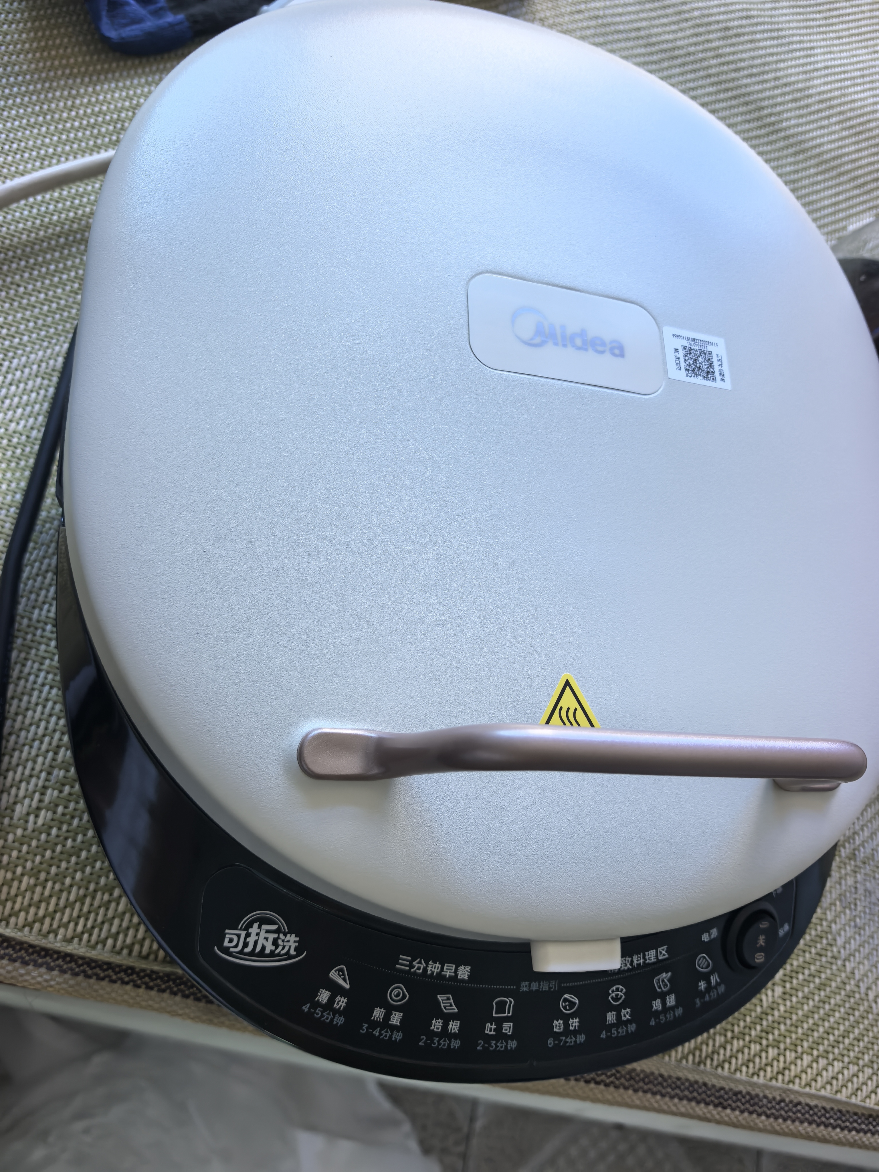 美的（Midea）电饼铛家庭用双面加热上下盘可拆洗煎饼铛煎烤机烙饼锅早餐机加深烤盘大火力大尺寸电饼档JKC3078 实拍图