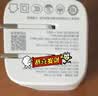 品胜[iPhoneDuo/18顶配AVS]PD60W/45W氮化镓充电器多口插头type-c/usb适用苹果折叠屏华为手机笔记本 实拍图