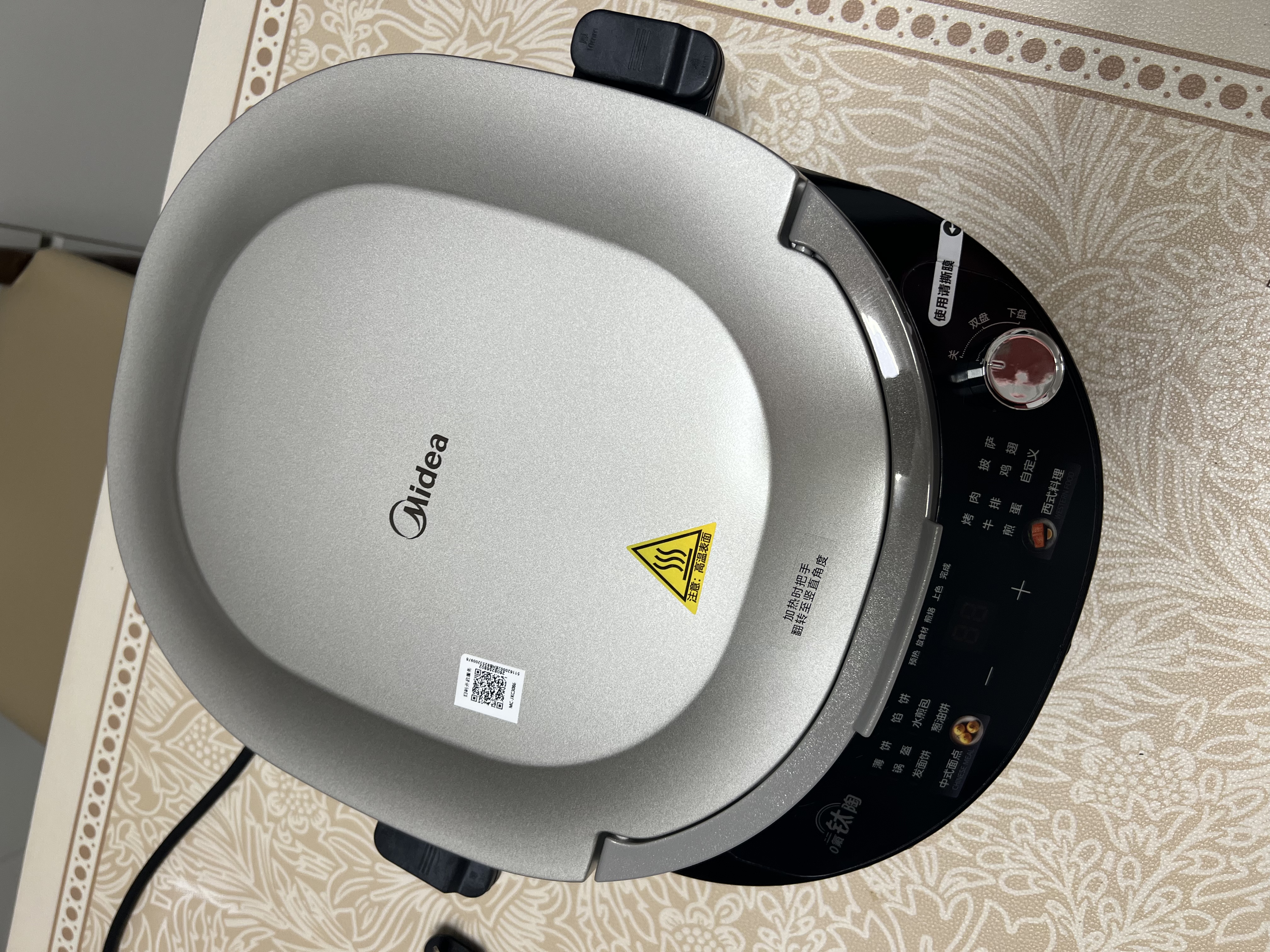 美的（Midea）电饼铛0氟钛陶双面加热烙饼锅早餐机加大加深 智能可拆电饼档 烤肉煎饼薄饼机升降不沾烤盘JKC3086 实拍图