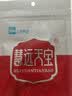 上海医药四川贝母无硫特野生级干中药材精选松贝可搭川贝秋梨膏原料可配百合枇杷煲汤可磨贝母粉10g 实拍图