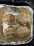 五芳斋速冻鲜肉月饼 70g*12只420克 鲜肉月饼生胚酥皮咸味早餐中秋点心 实拍图