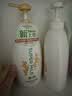 惠润（SUPER MiLD）韧发丰盈洗发露600ml+韧发修护护发素600ml生姜洗护套装自营 实拍图