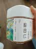 新边界甜杏仁400g 新货南杏仁生甜不苦烘焙新疆原味坚果可做杏仁露 实拍图