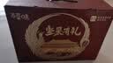 坚果礼盒零食大礼包2146gx2盒干果中秋健康送礼长辈自营团购 实拍图