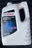 博世（BOSCH）有机型(OAT)发动机冷却液通用型汽车防冻液 冰点-45℃ 4L（红色） 实拍图