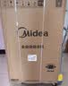 美的（Midea）随心洗波轮洗衣机全自动 10公斤直驱变频 专利免清洗 MB100V36DT 以旧换新 补贴 自营 实拍图