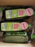 妈妈壹选 妈妈壹选餐具净洗洁精1.28kg*3 A类食品用果蔬清洗宝宝用洗涤灵 实拍图
