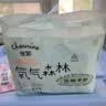 佳婴氧气森林拉拉裤5XL码56片(20-35KG)片全包臀婴儿尿不湿亲肤成长裤 实拍图