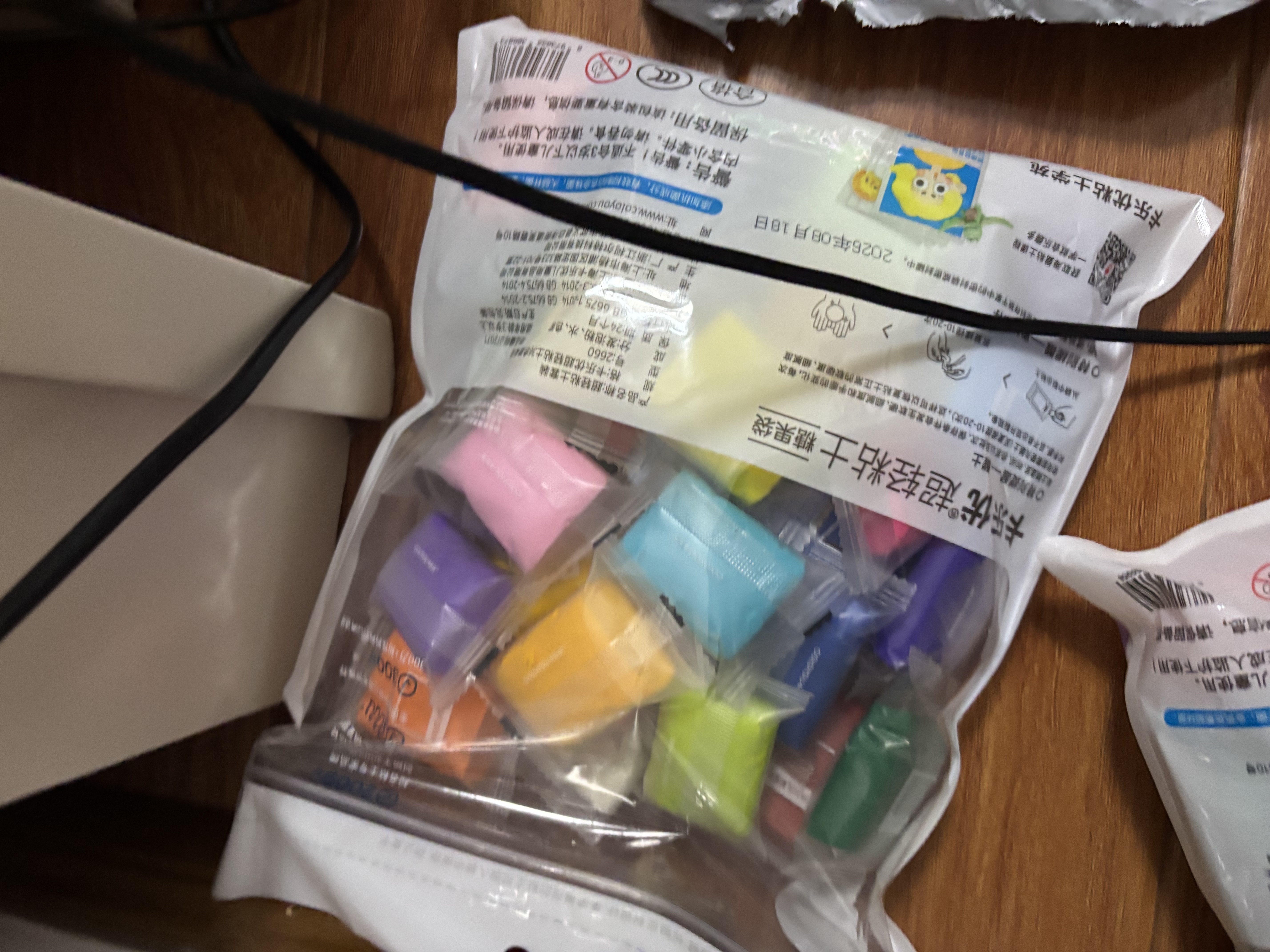 卡乐优（Coloyou）36色超轻粘土糖果袋装安全美术课橡皮泥彩泥陶土泥水晶泥黏土开学玩具小学生幼儿园玩具无荧光剂 实拍图