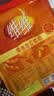 维维高钙多维豆奶粉680g非转基因大豆营养早餐代餐 冲调饮品速溶即食 实拍图