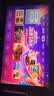 小米（MI）电视S98 MiniLED 年度新品 98英寸 低反屏1092分区1700nits 【包固定挂架安装】 实拍图